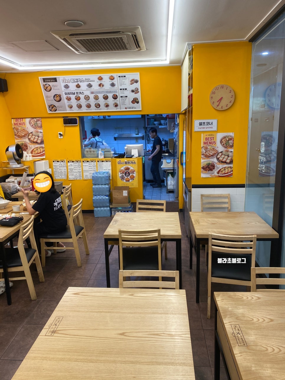 이백장돈가스 분당아름마을점 사진 2