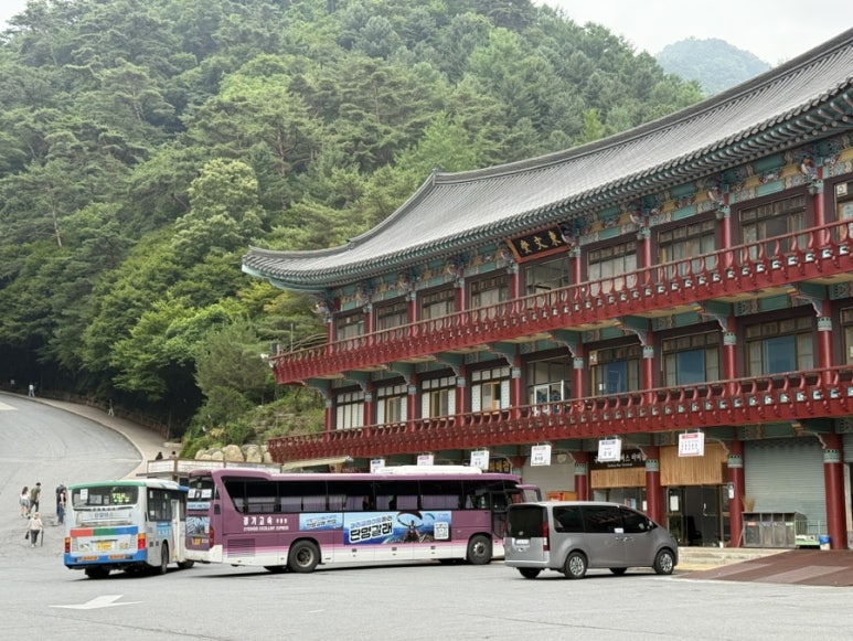 더쎈패러글라이딩 이미지