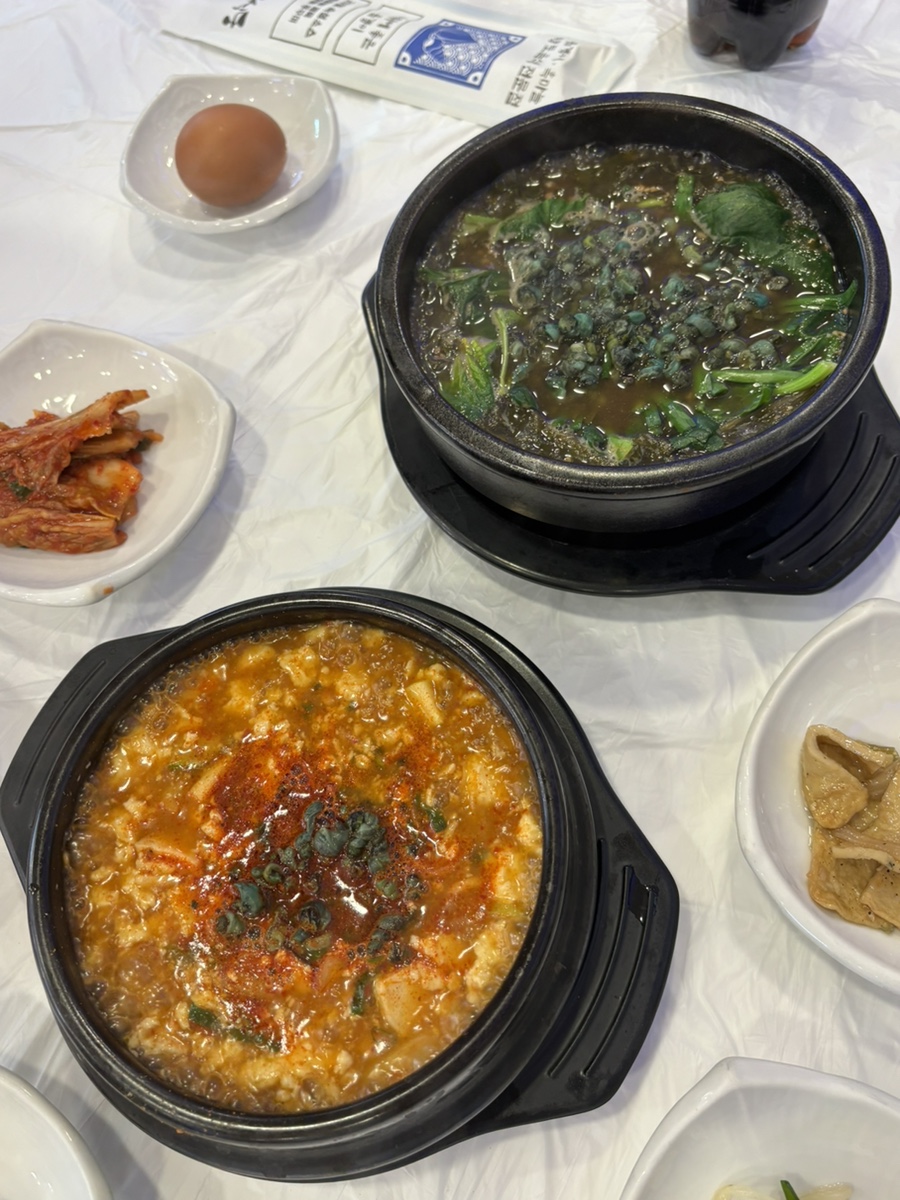 대교식당 이미지