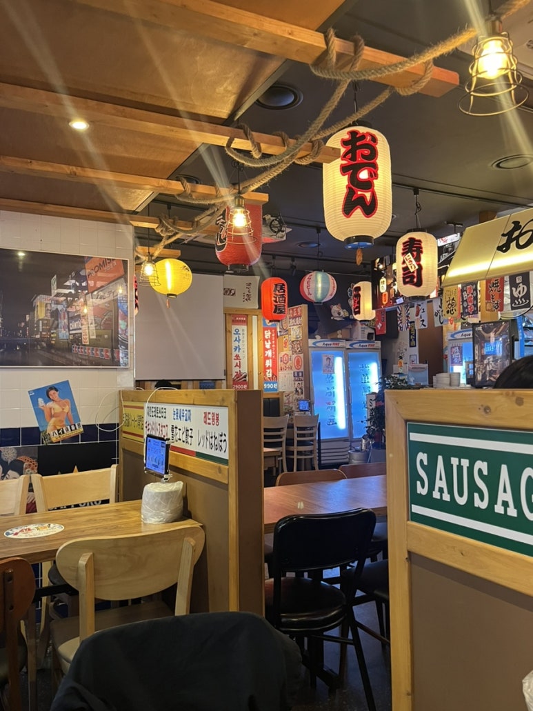 쏘시지요 수원세류점 사진 4