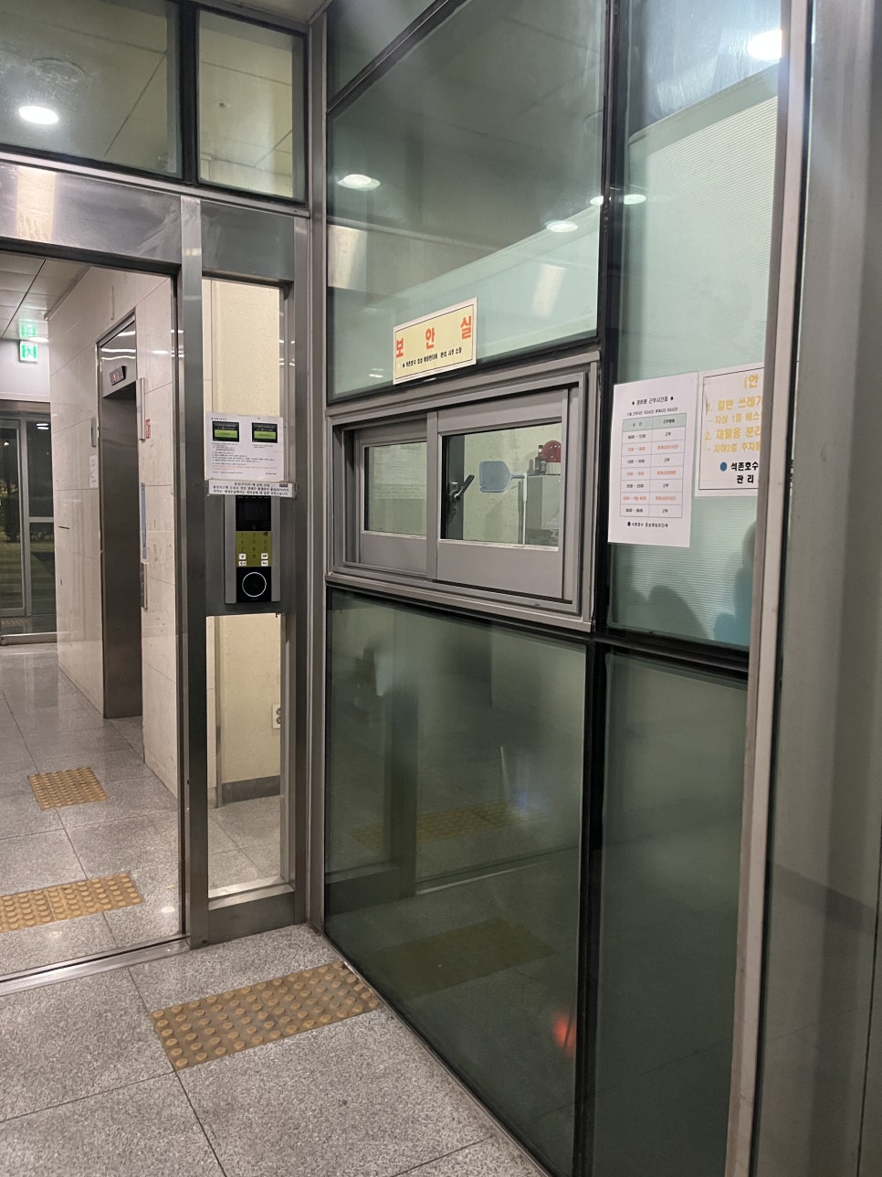 힐링살롱 사진 7