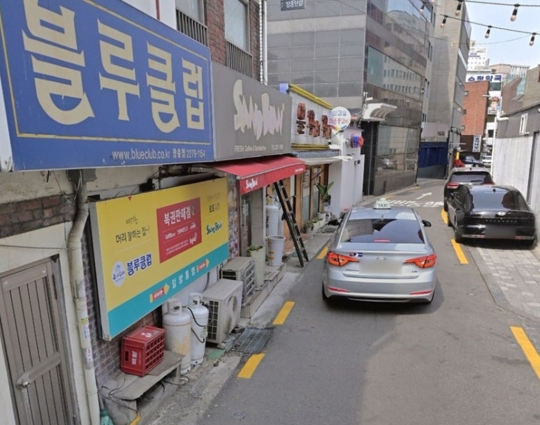 샌드빈 사진 3