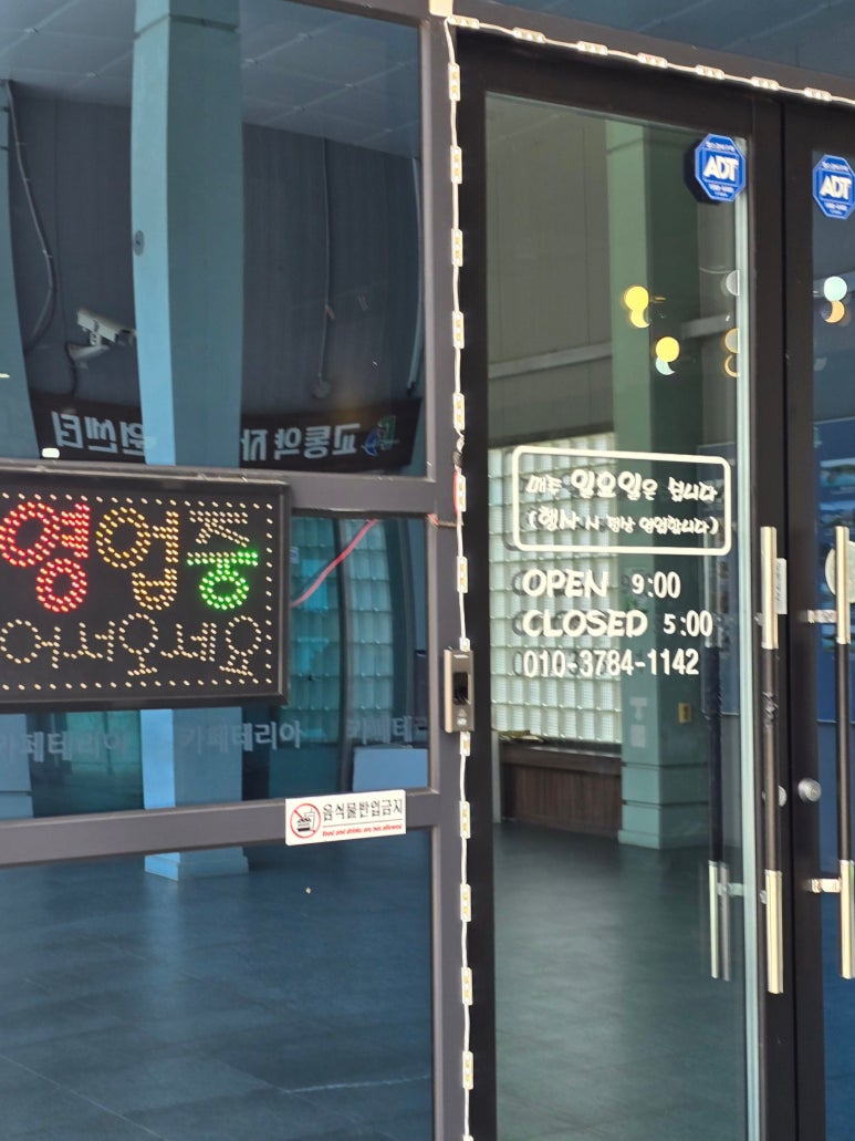 카페테리아 이미지