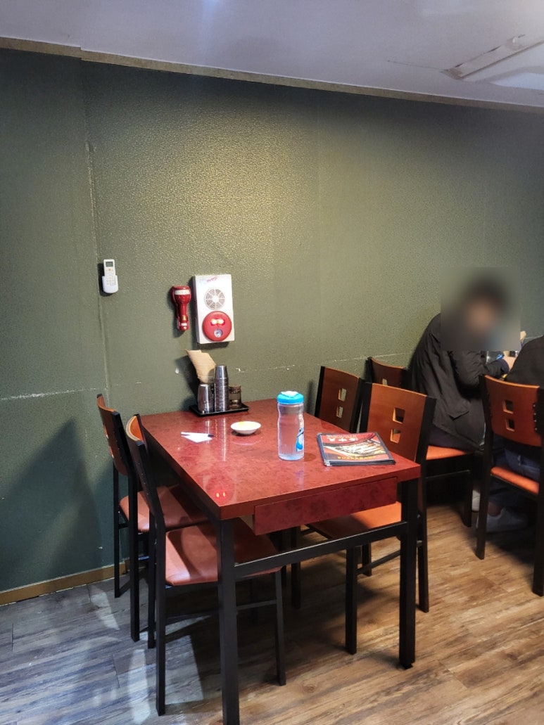 해중천 사진 8