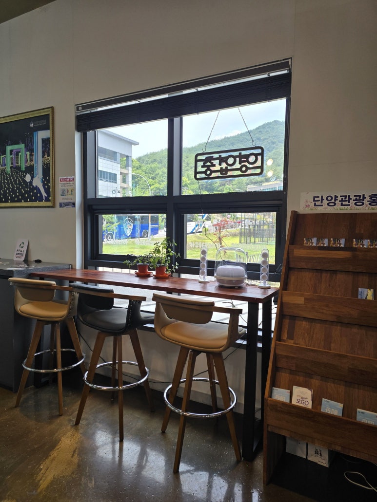 카페테리아 이미지