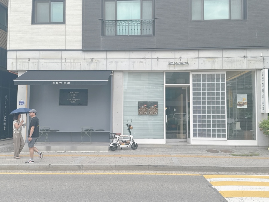 수원 김성민커피 신관, 애견 동반 가능한 신동카페