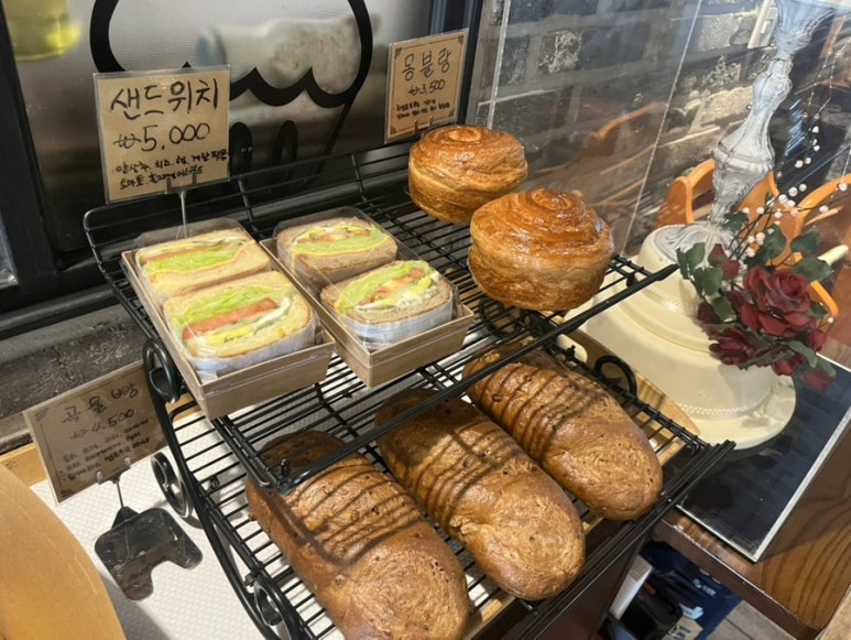 조은하루 이미지