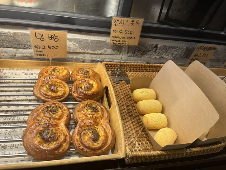 조은하루 이미지