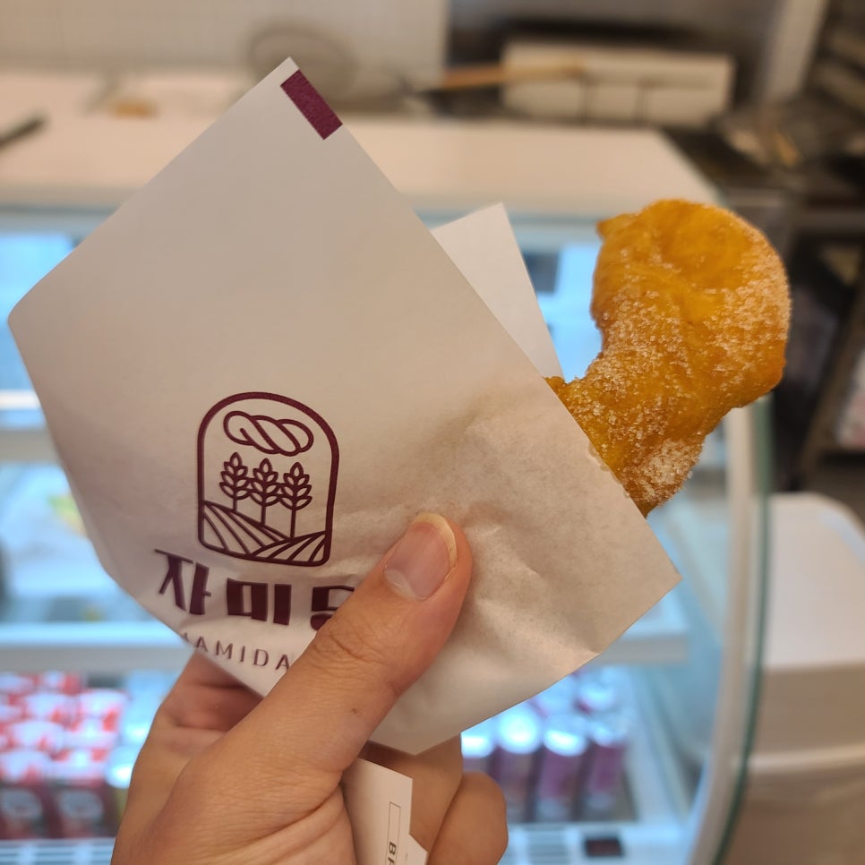 자미당 신길점 사진 8