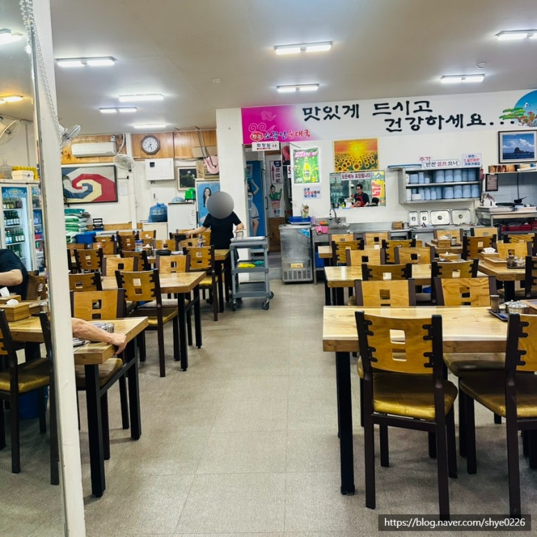 정든소문난순대국 사진 2