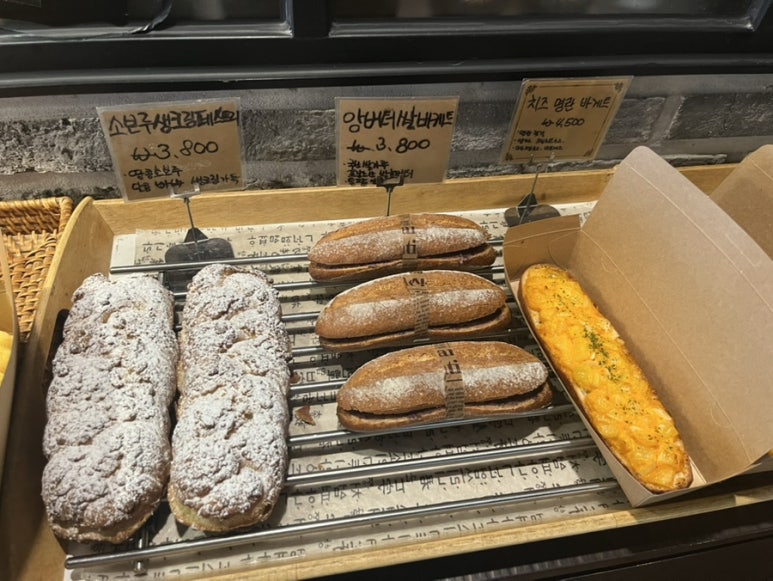 조은하루 이미지