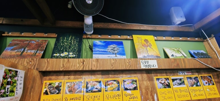 해구제철소 사진 8