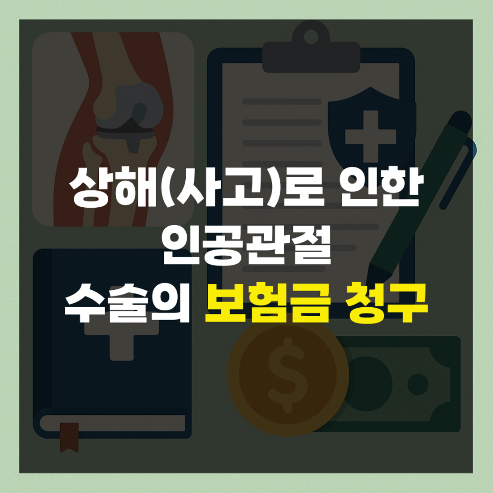 블로그 사진 5