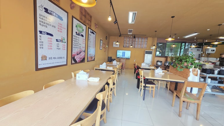 마실방 사진 6