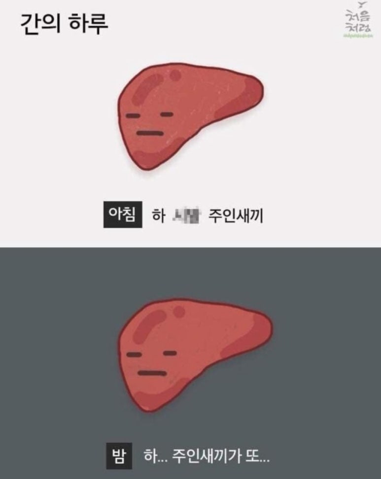그린 사진 5