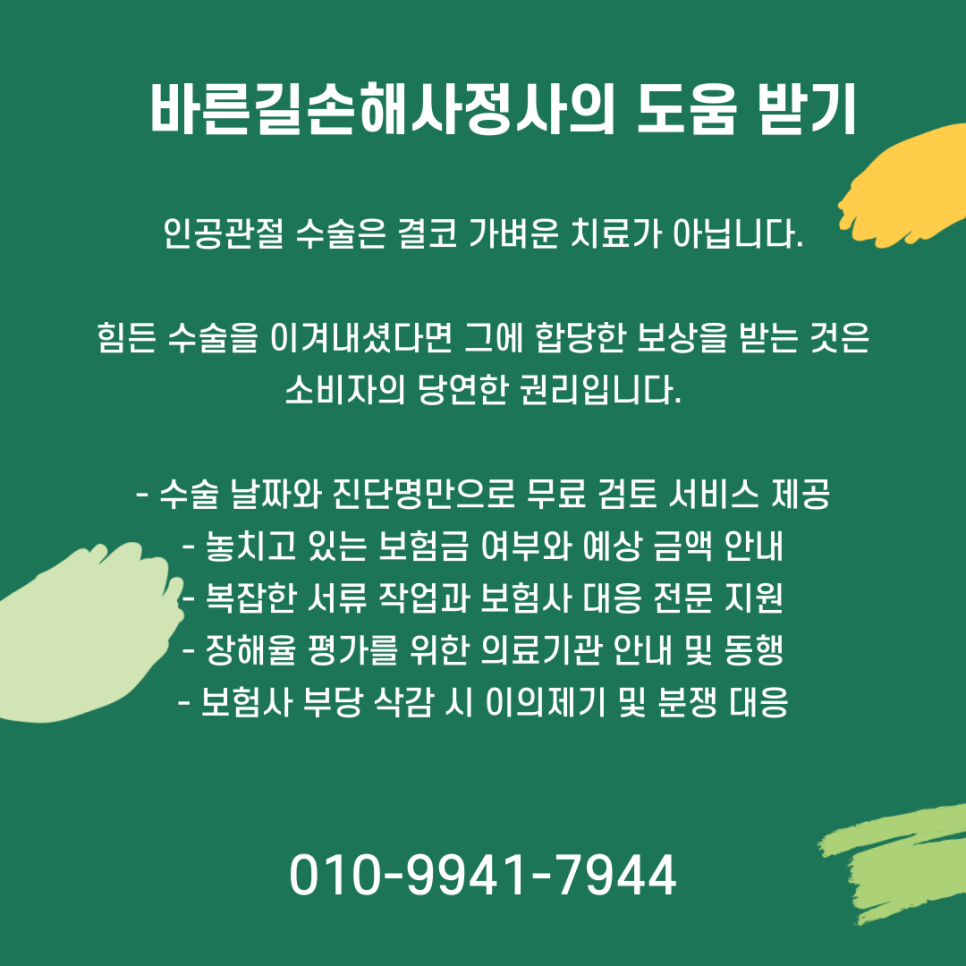 블로그 사진 9
