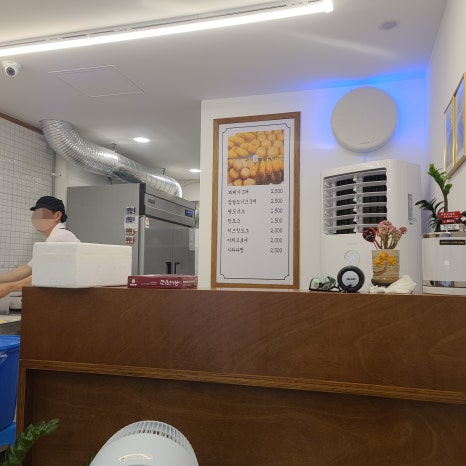자미당 신길점 사진 7