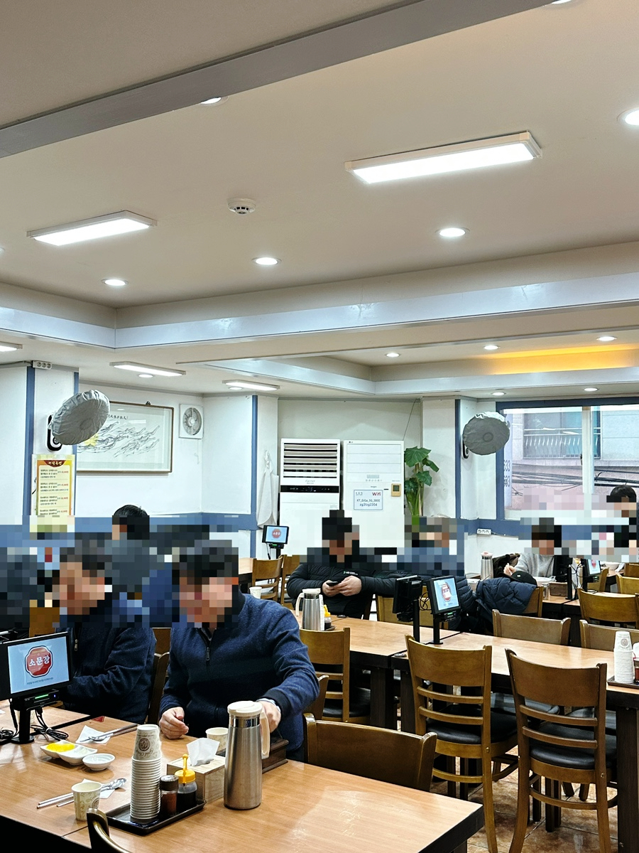 소문장 사진 5