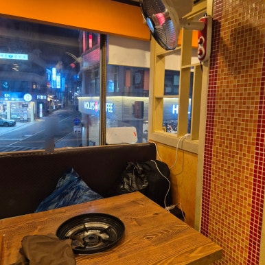 고냉지 사진 7