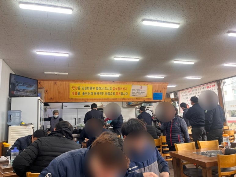 장수유황오리 사진 6