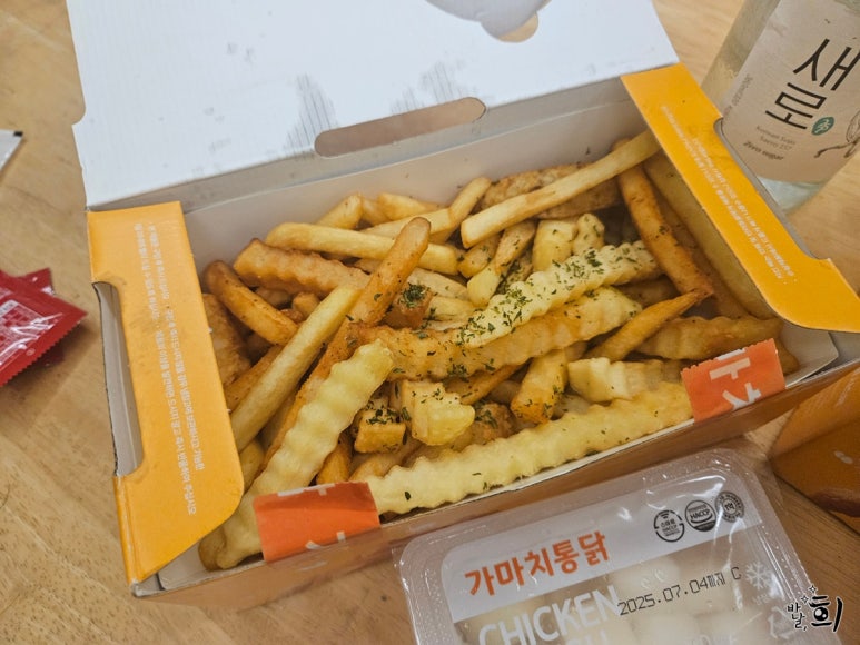 가마치통닭 강남구청역점 사진 7