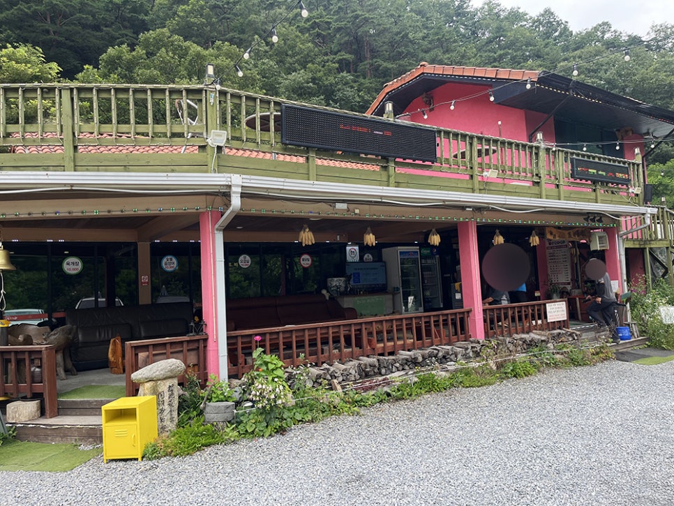 불닭발앤쌈 이미지