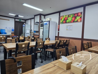 퓨전한식뷔페 사진 4