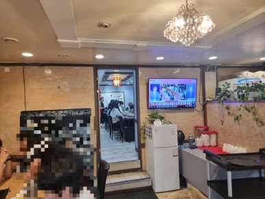 유향소 사진 7