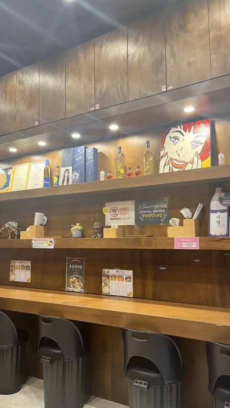 주막 사진 4