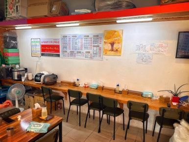 송주불냉면 신림점 사진 5