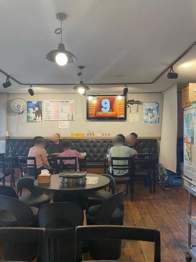 박가네생삼겹살 사진 6