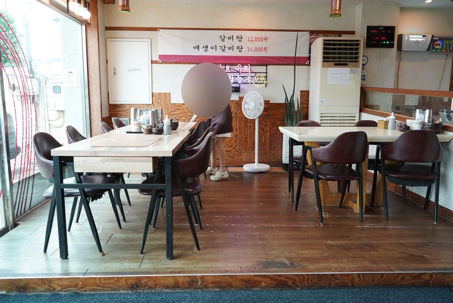 마블링 사진 2
