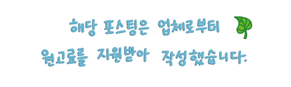 오늘도등심 사진 1