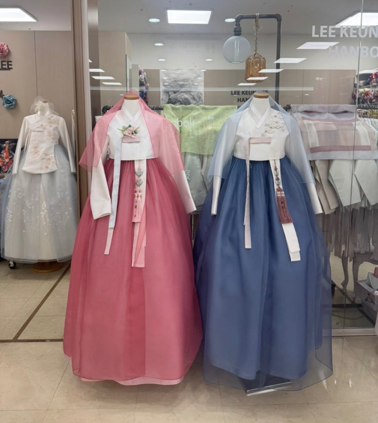 이근희한복 이미지