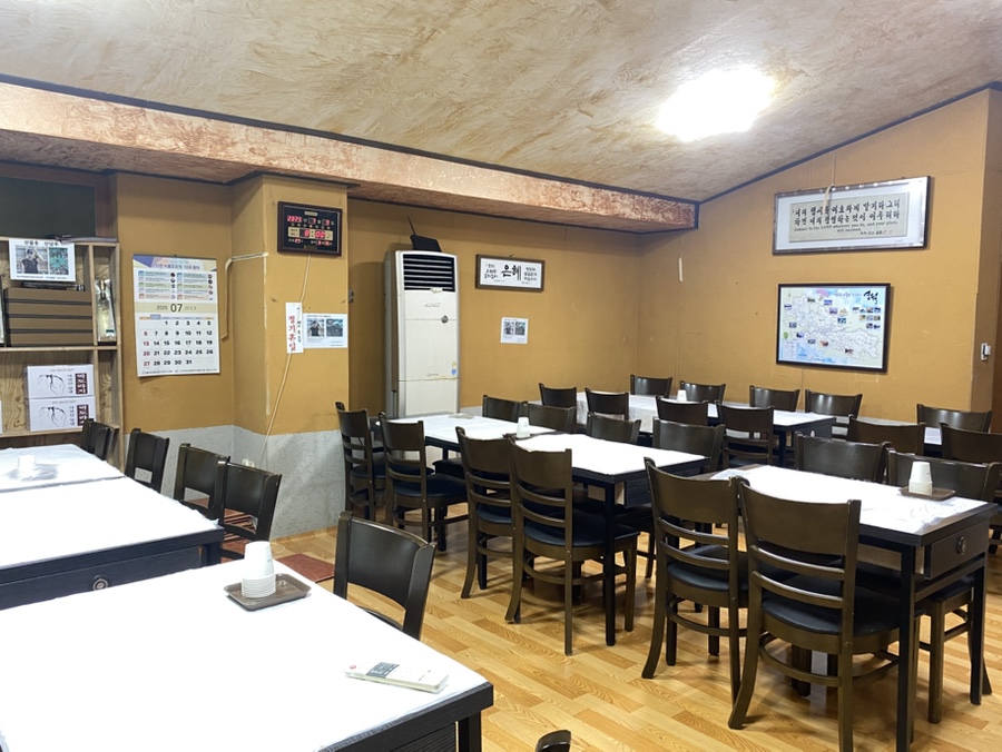 동굴칡국수 이미지