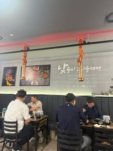 더팔당 여의도점 사진 6