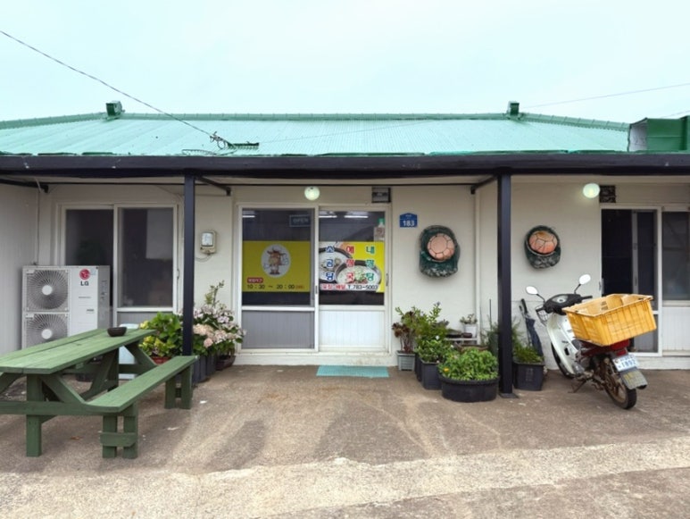 우도해장국밥 사진 4