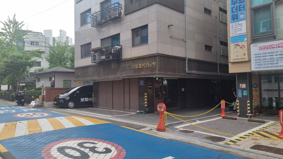 서양반주식당 사진 2