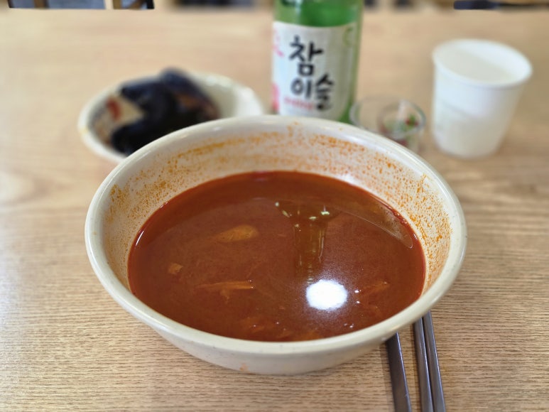길림성 사진 6
