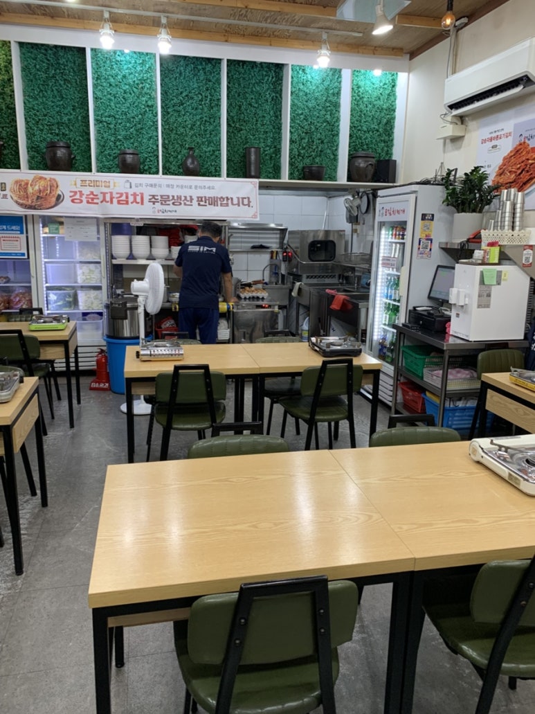 강순자옛맛김치찌개 신방화역점 사진 5