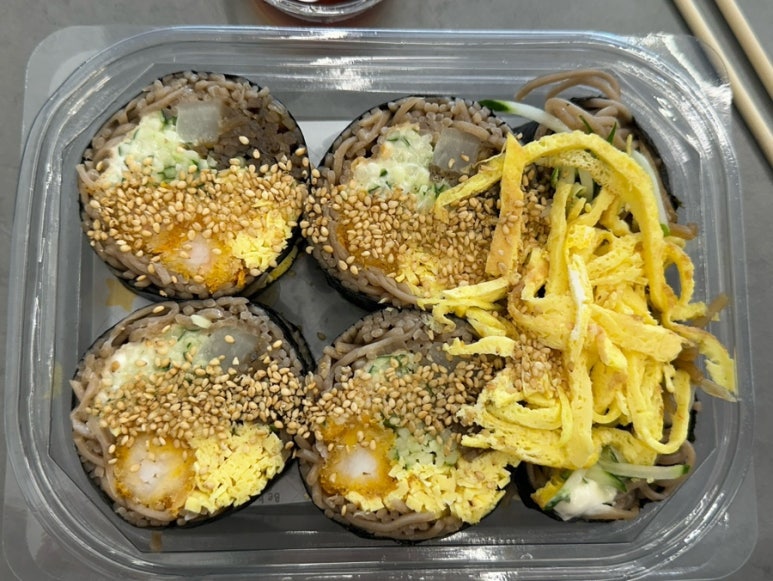 와우 사진 5