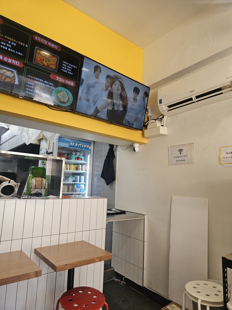 컵빠야 사진 5
