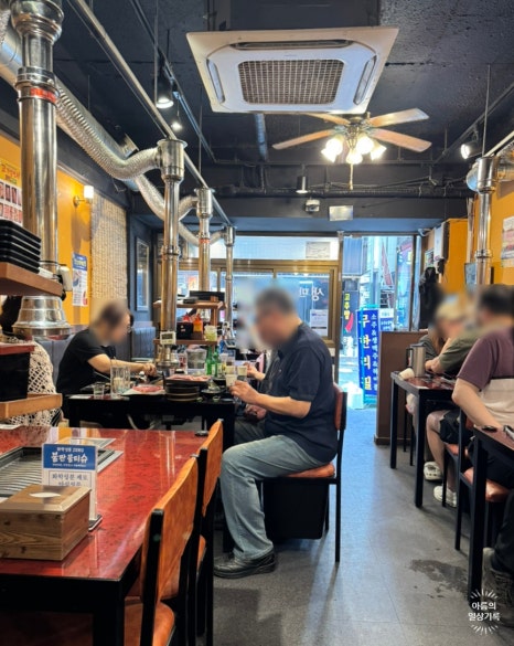 무야호랜드 부평역점 사진 2