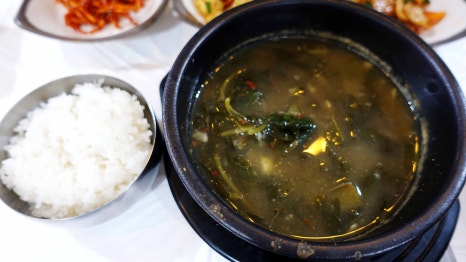 대영매운탕 이미지