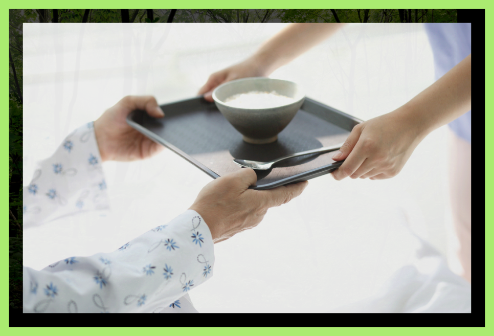 자주고름 이미지