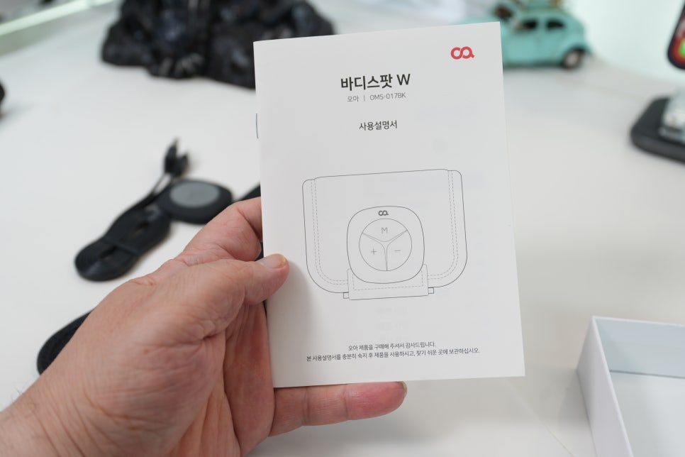 손목 피로? 오아 바디스팟W 하나면 끝! 직접 써본 저주파 EMS 손 마사지기 솔직 후기 이미지 5