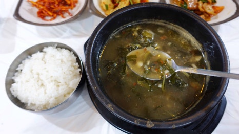 대영매운탕 이미지