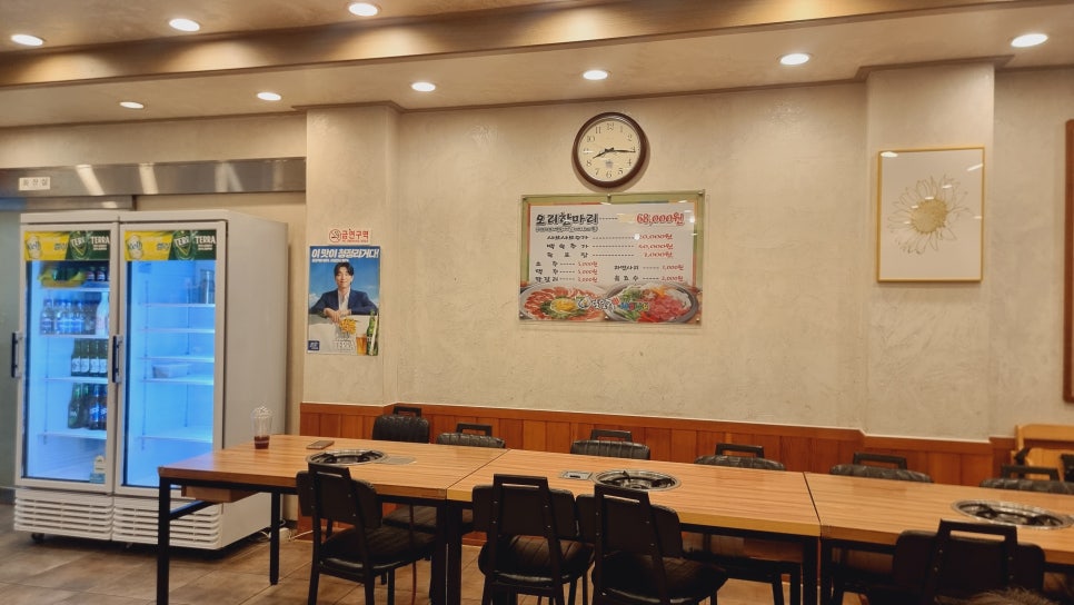 또오리 사진 6