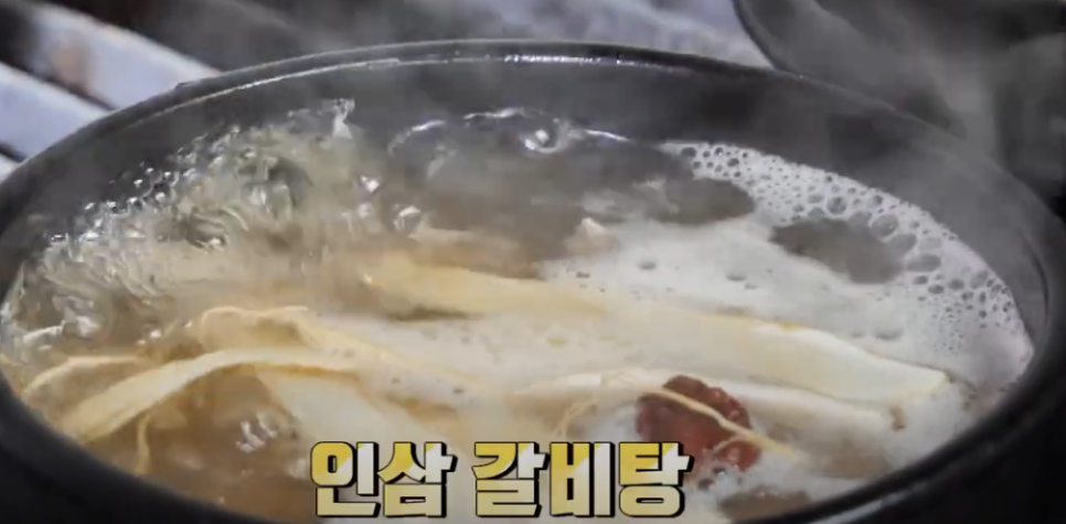 맛깔 사진 5
