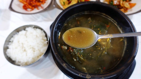 대영매운탕 이미지